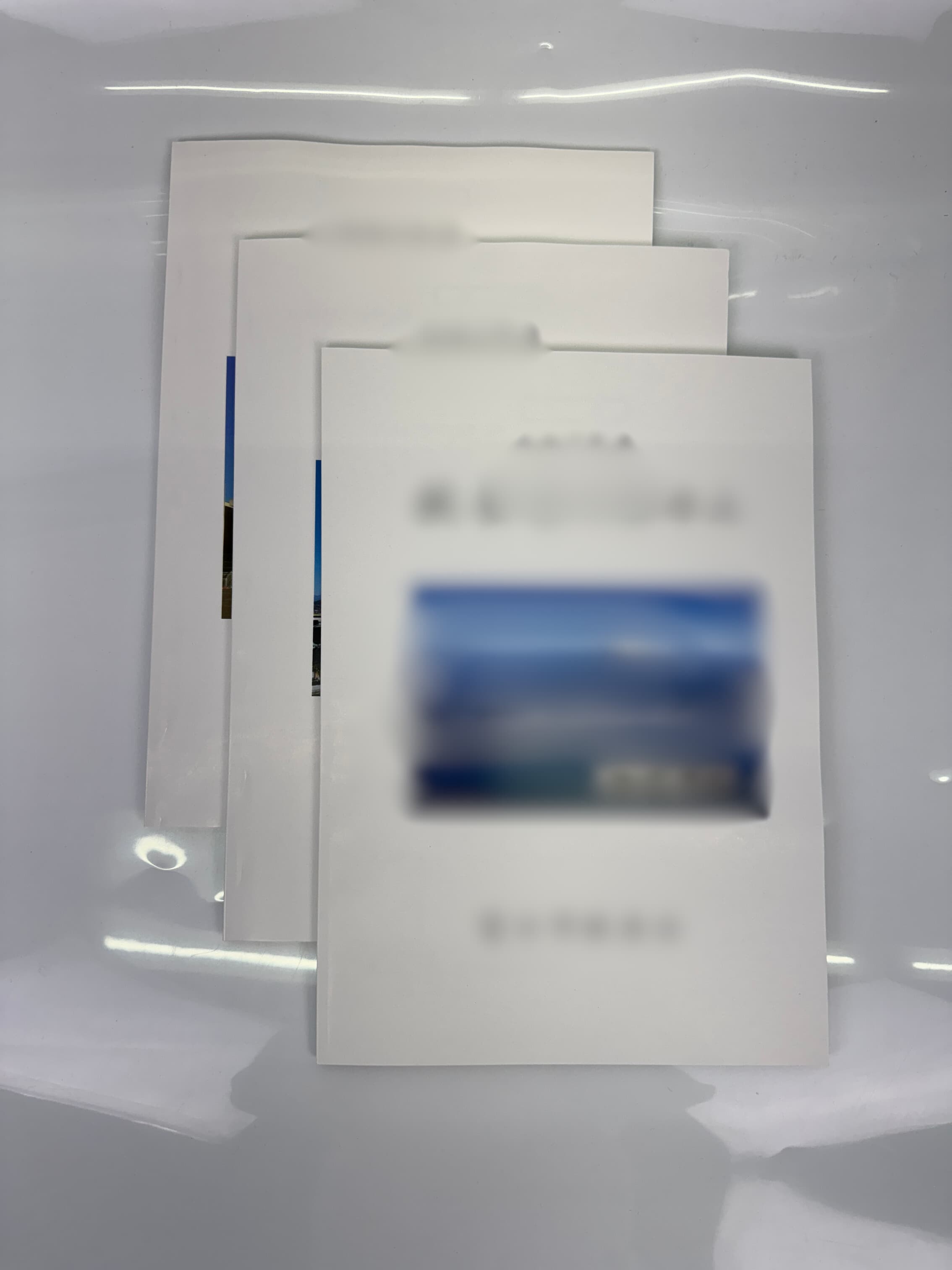 無線綴じ冊子印刷・製本（報告資料）