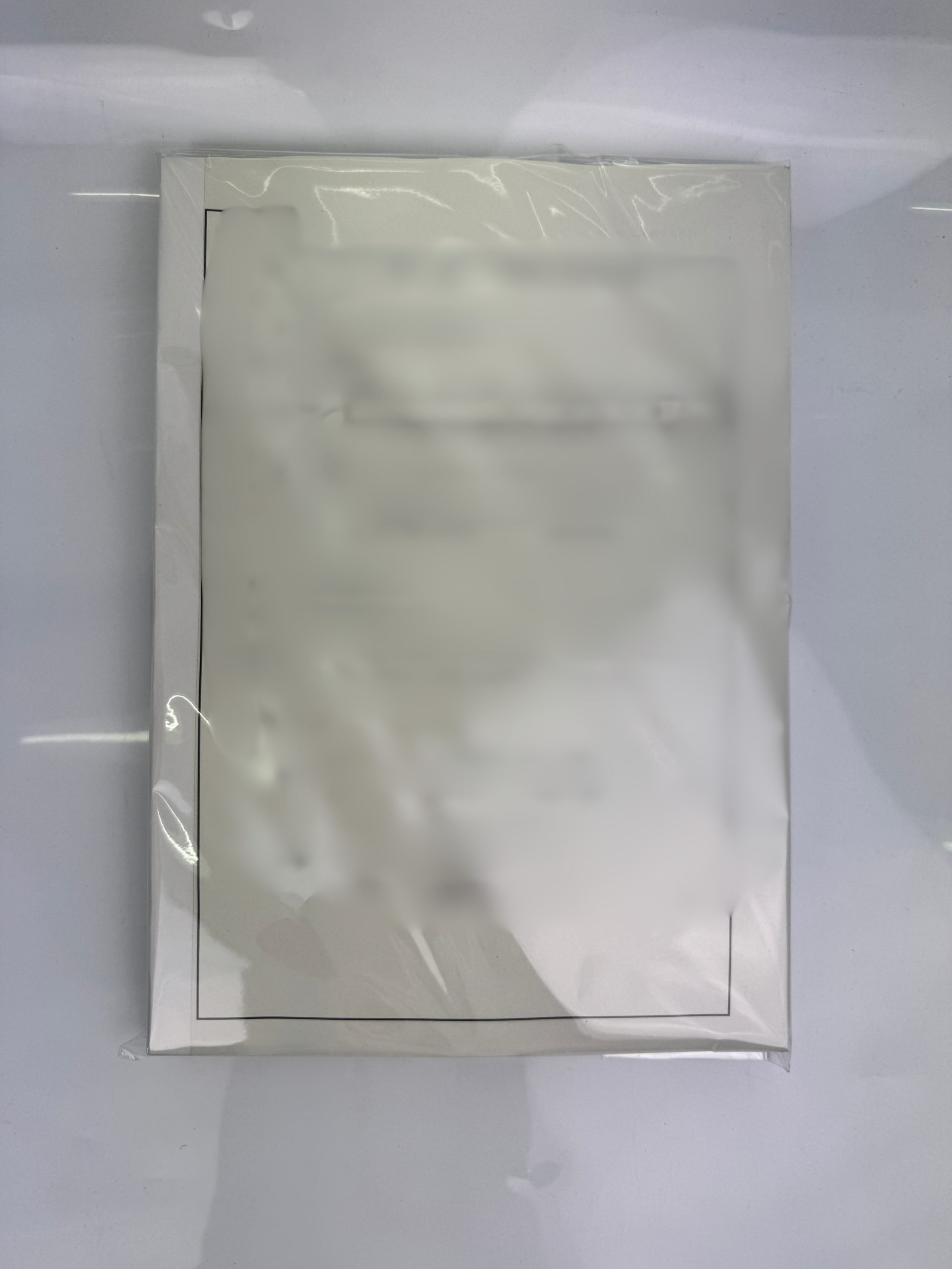 袋綴じ製本（契約書・図面）